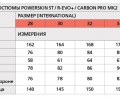 Изображение_432